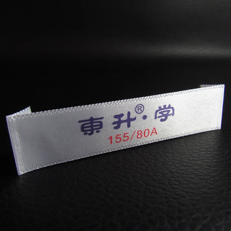 

private label making customize woven labels / tags for your brand name custom garment labels main labels for clothing/ bag /shoe