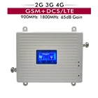 Усилитель сотового сигнала двухдиапазонный с ЖК-дисплеем, 65 дБ, 2G 3G GSM 900 + 4G LTE DCS 1800 Band 3