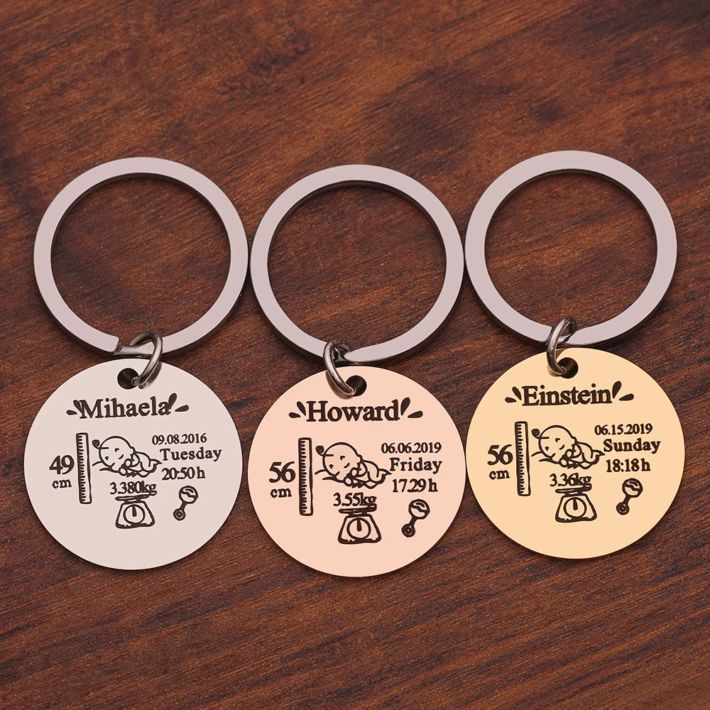 Детский круглый заказной брелок с гравировкой имя новорожденного вес время рост