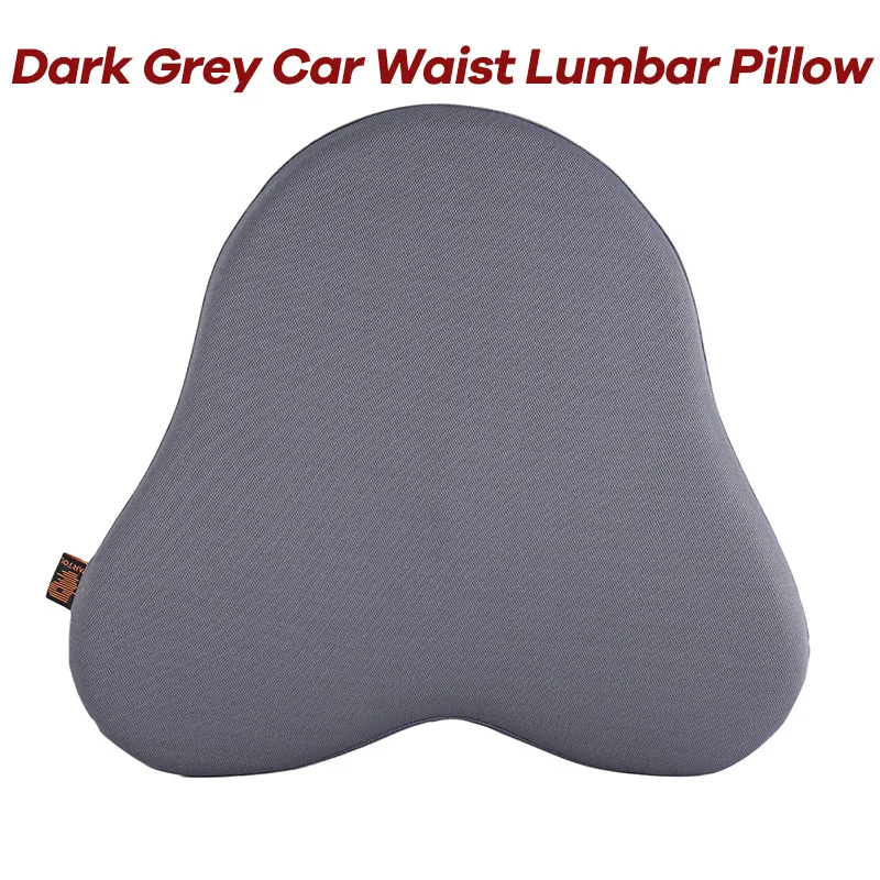 Grey Lumbar Pillow Partol Автомобильный подголовник, подушка для шеи, талии, поясницы, поддержки спины, подушка для детей, Автомобильная подушка для поясницы, поддержка для офиса, дома, автомобиля, Стайлинг - Название цвета: Grey Lumbar Pillow