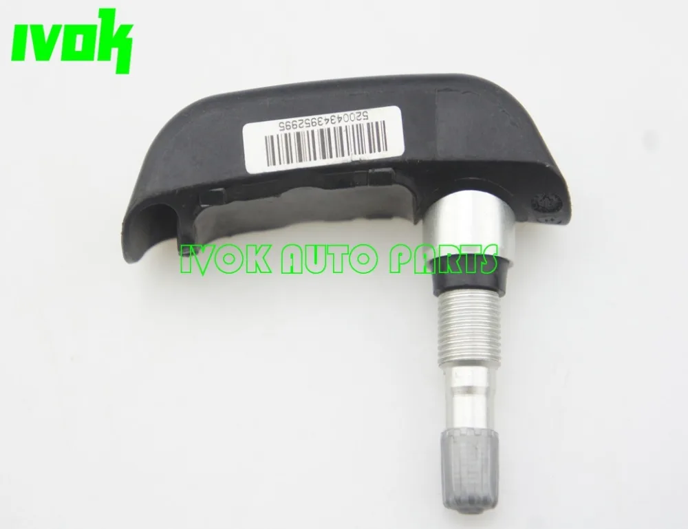 Датчик давления в шинах Schrader для мотоциклов Kawasaki Кавасаки 21176 0748 315 МГц|tire pressure