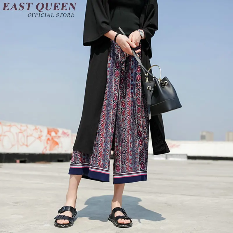 Женские брюки до щиколотки винтажные с цветочным принтом и широкими штанинами