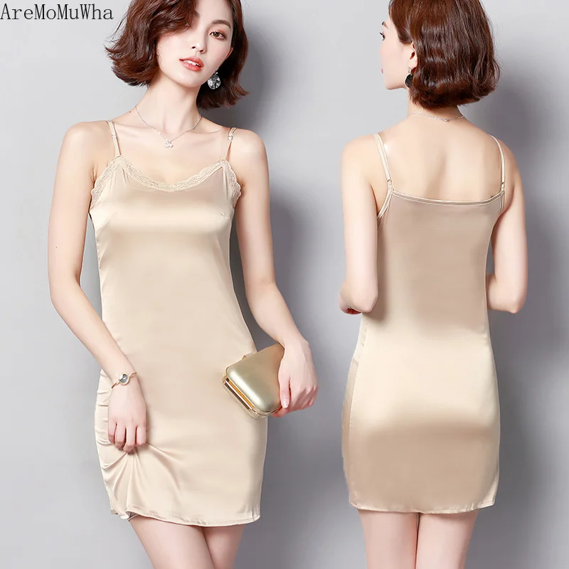 Кружевная кофта AreMoMuWha женское летнее платье модная облегающая черная шелковая