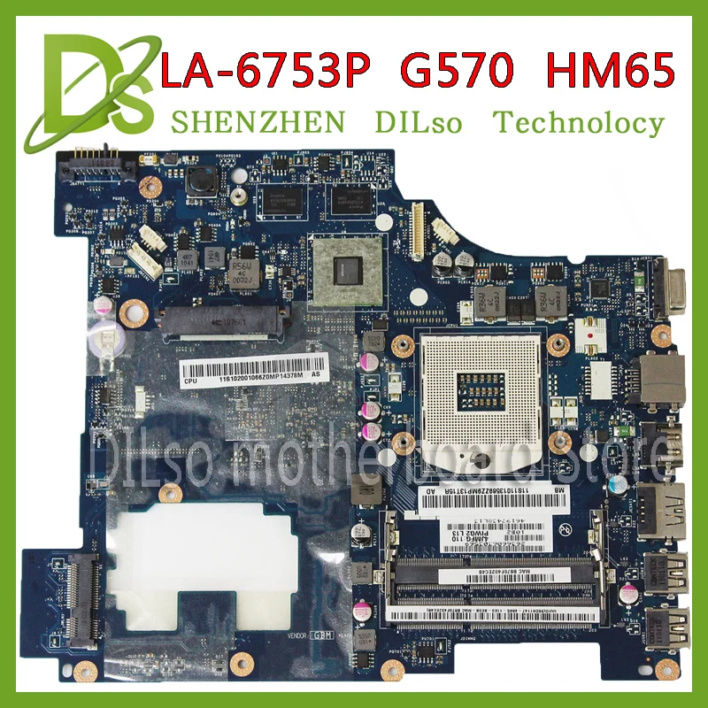 KEFU LA-6753P материнская плата для ноутбука Lenovo G570 HM65 с интерфейсом HDMI тест |