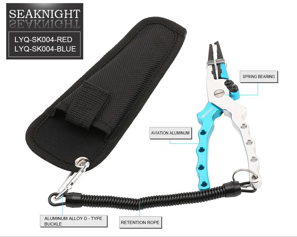 Многофункциональные рыболовные плоскогубцы Seaknight SK004, 80 г, 17 см, резак из алюминиевого сплава, рыболовные снасти+ удерживающий трос