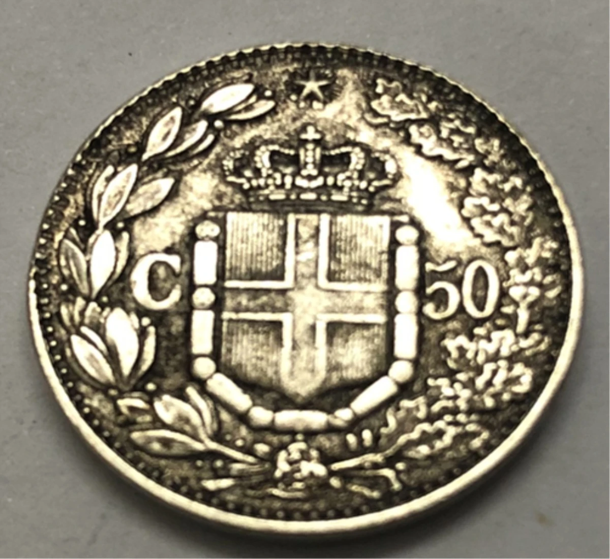 1889 Италия 50 Centesimi - Umberto l | Дом и сад