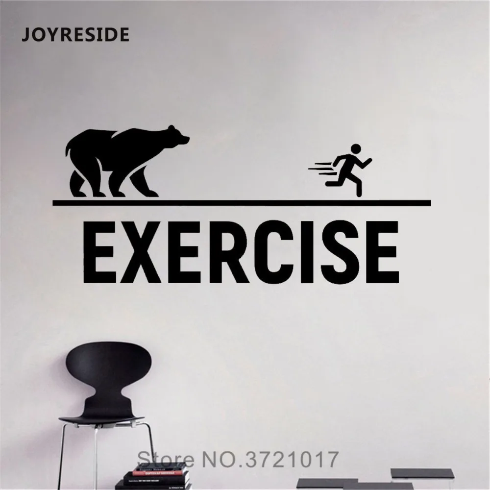 Joyestee мишки люди упражнения стикеры спортивные наклейки тренировки фитнес винил