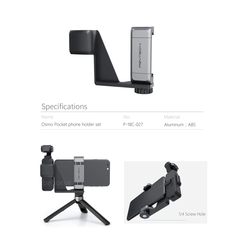 5 вариантов PGYTECH DJI OSMO Карманный держатель для телефона стабилизатор адаптер крепление для DJI OSMO Карманный ручной карданный аксессуар