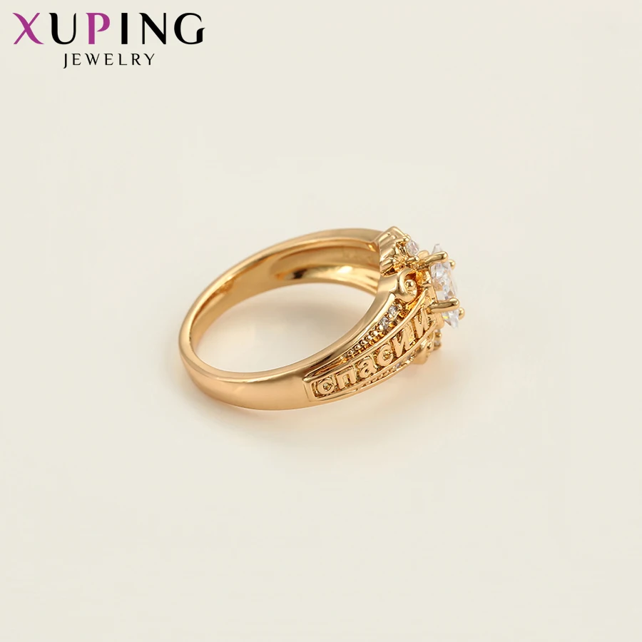 Xuping Новое поступление обручальные подарки на новый год позолоченные кольца