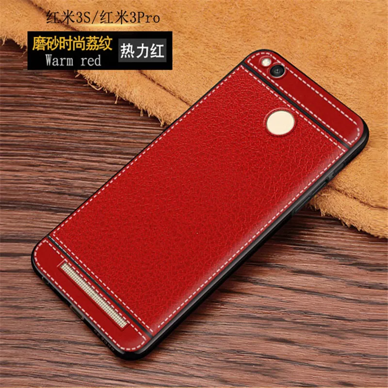 Чехол для телефона s для Xiaomi Redmi 3 s, кожаный текстурный Мягкий ТПУ чехол для Xiaomi Redmi 3 Pro, задняя крышка для Redmi 3X, бампер для Xiomi Redmi 3s