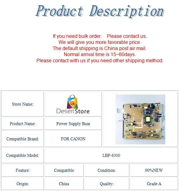 Compatible Power Supply Board Pressure For CANON LBP-6300 | Компьютеры и офис