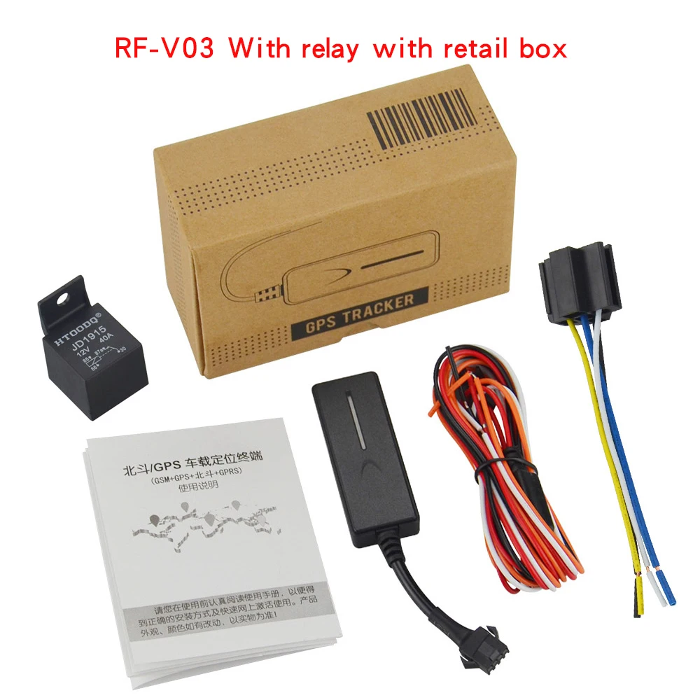 With box with relay Высокое качество RF-V03 Смарт мини gps GSM трекер для автомобиля в режиме реального времени отслеживание долгого времени в режиме ожидания воспроизведение истории - Цвет: With box with relay
