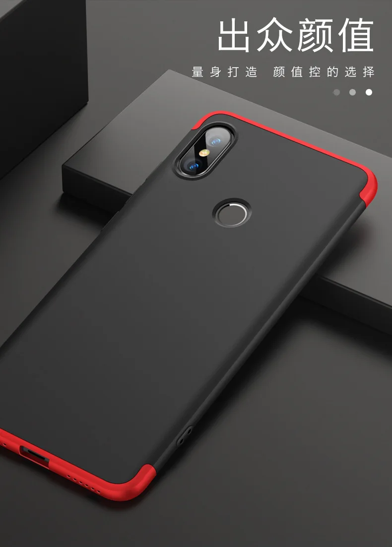 Чехол для Xiaomi Redmi S2 S 2 жесткий матовый армированный гибридный защитный чехол 3 в 1