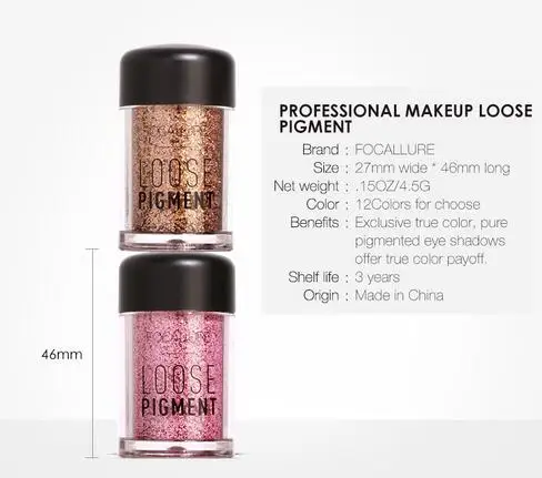 Новинка 2017 блестящие тени для век FOCALLURE 12 видов цветов 4 5 г косметический макияж