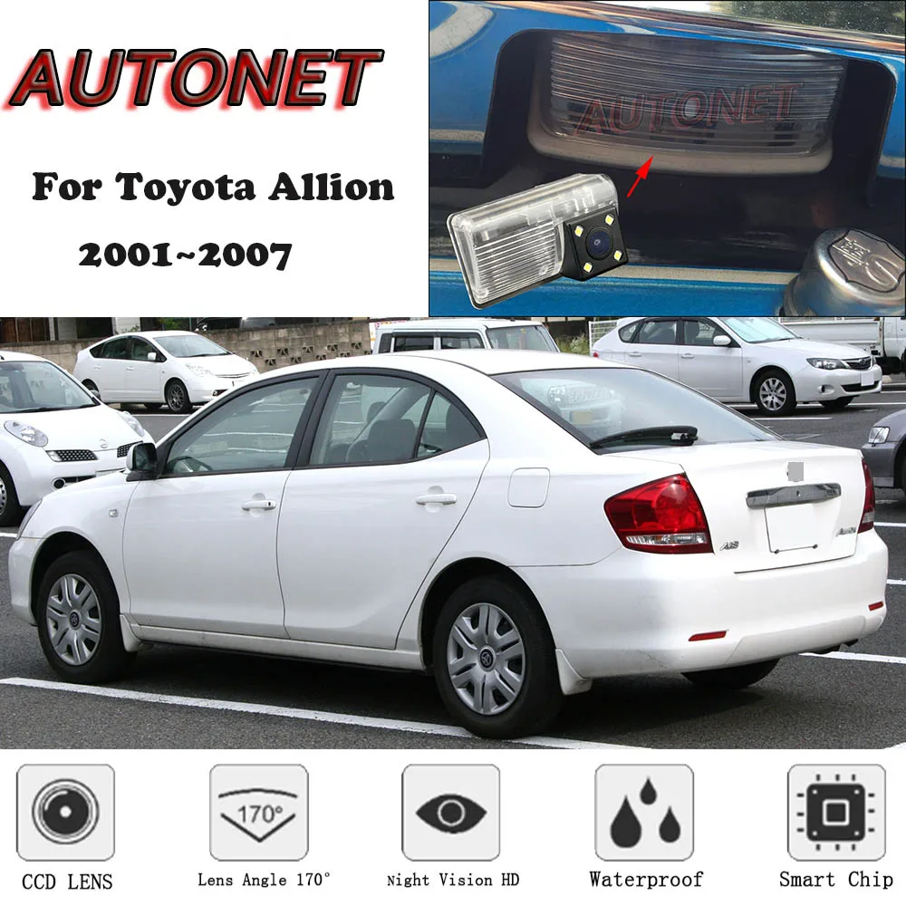 Автомобильная камера заднего вида с ночным видением для Toyota 2001 2002 2003 2004 2005