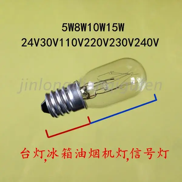 Кольцевой винт E14 маленькая настольная лампа вытяжка для масла лампа|bulb e14|bulb table