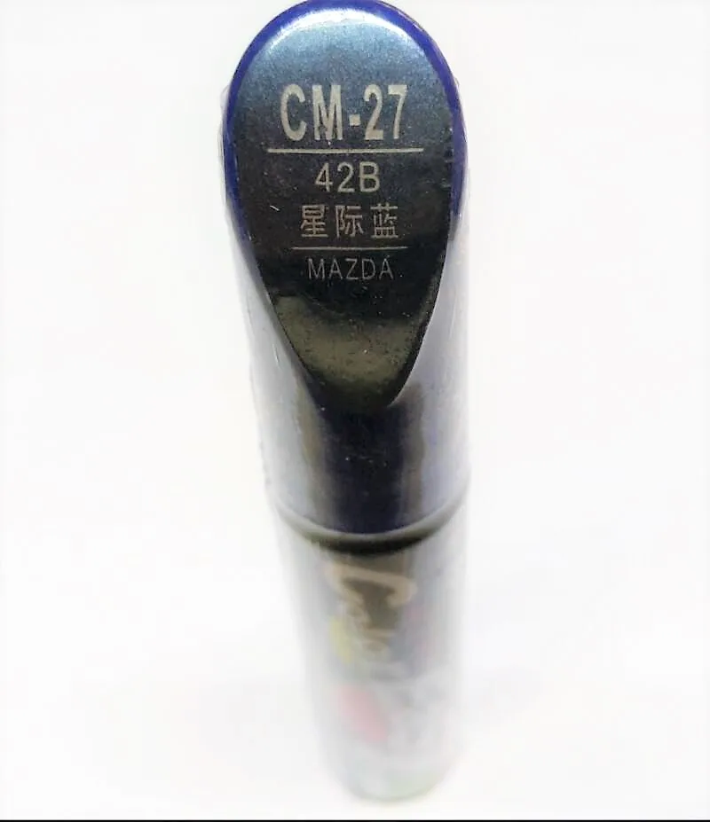 Авторучка для ремонта автомобильных царапин авторучка рисования кистей синего