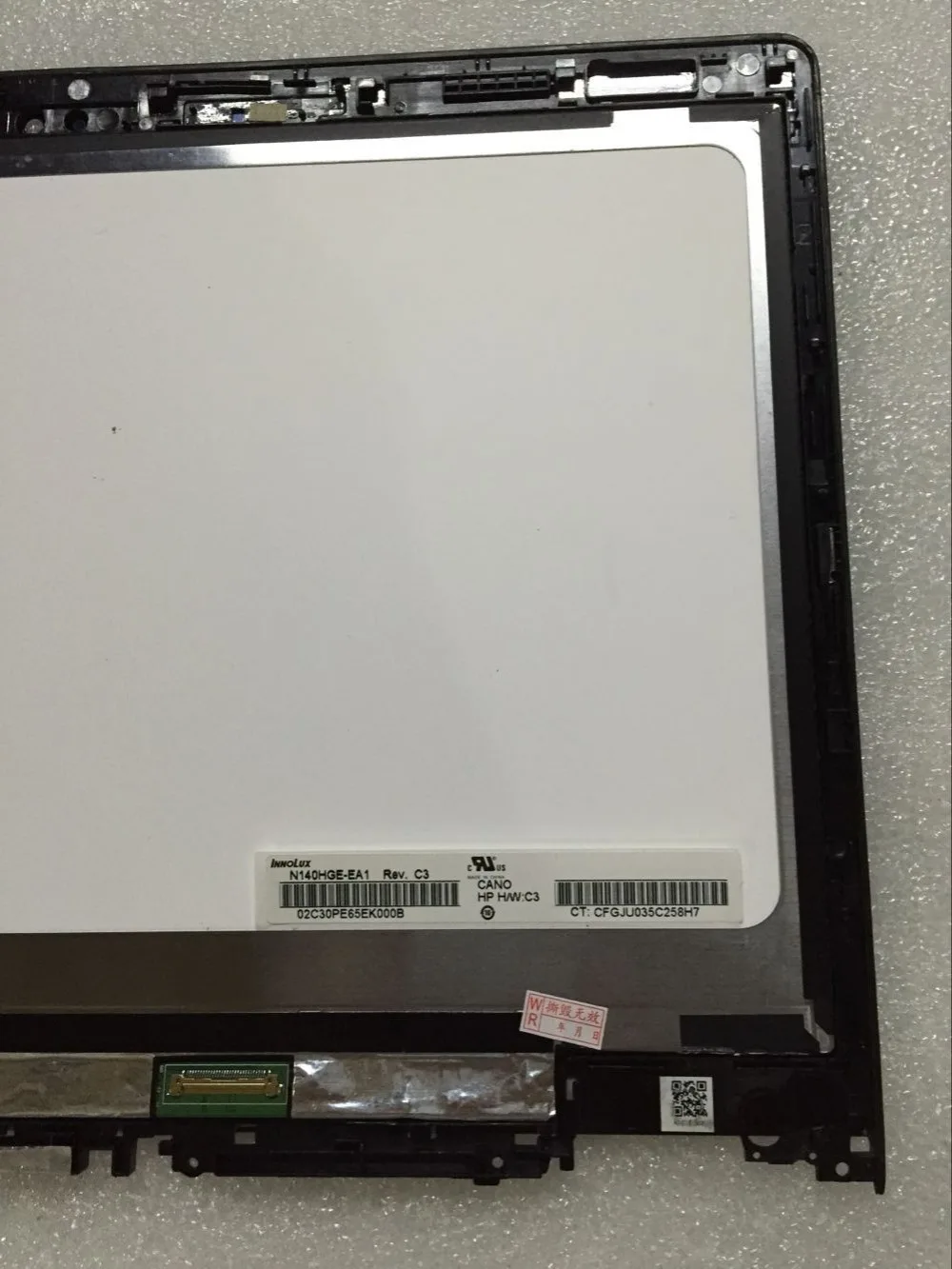 1" сенсорный экран дигитайзер ЖК-дисплей в сборе для lenovo yoga 700-14ISK 80QD с рамкой ободок yoga 700-14