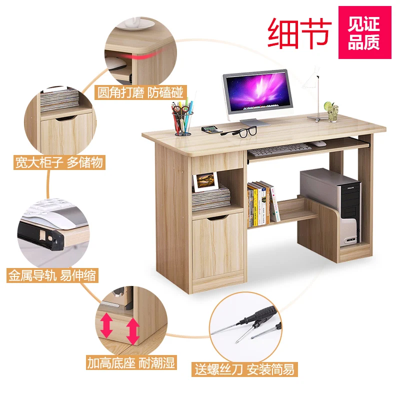 Новый простой компьютерный стол Louis Fashion настольный компьютер для дома