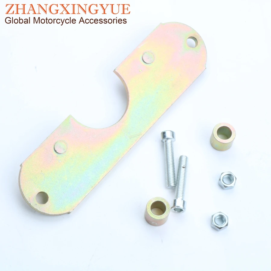 Держатель вариатора/Блокировка также для HONDA ZOOMER/RUCKUS 50cc 4t 138 мм |