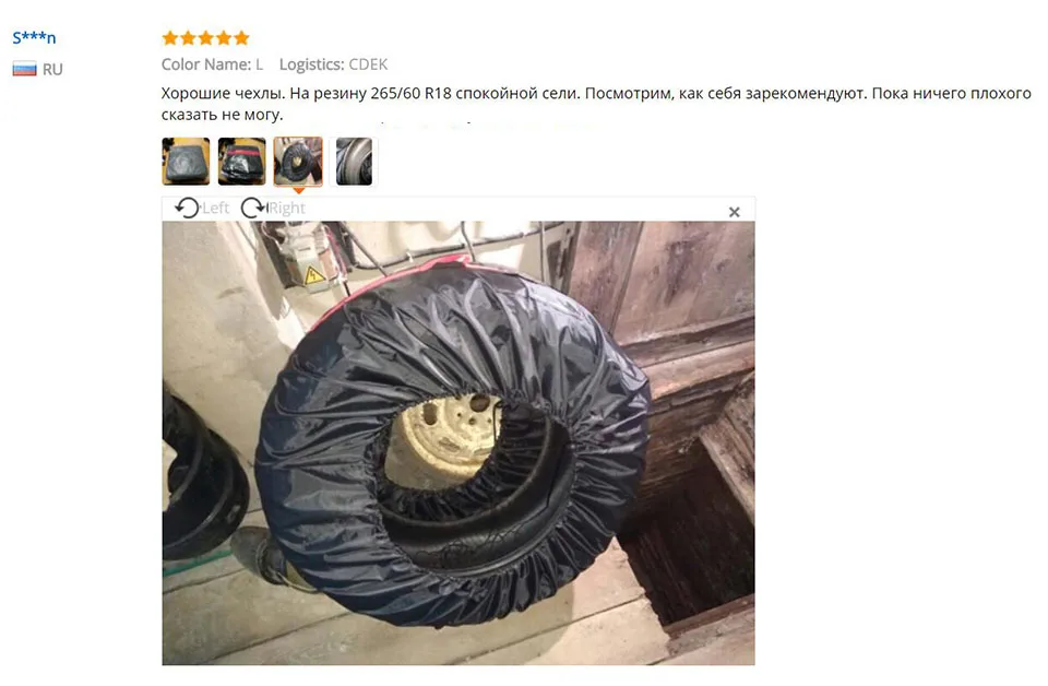 4 x универсальные чехлы для автомобильных шин, утолщенная водоотталкивающая Автомобильная запасная защита шин, сумка для хранения для лета и зимы 13-19 дюймов