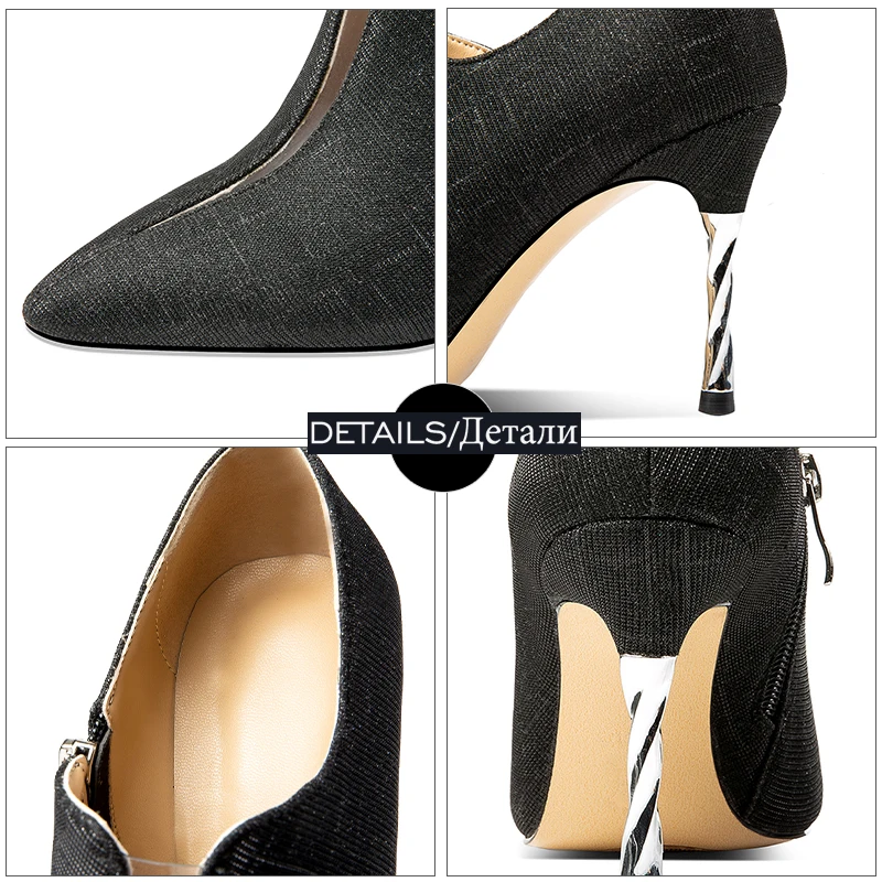 Туфли лодочки женские Необычные на каблуках с блестками и заостренным носком