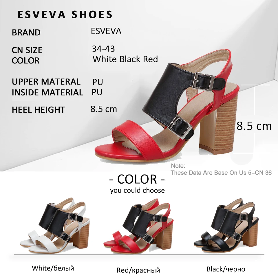 Женские босоножки с ремешком на щиколотке высоком квадратном каблуке размеры 34