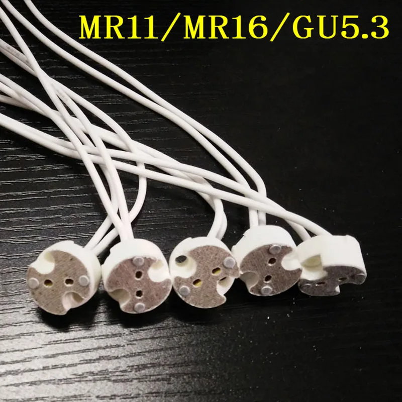 MR11 MR16 Универсальный керамический держатель лампы кварцевый Точечный светильник