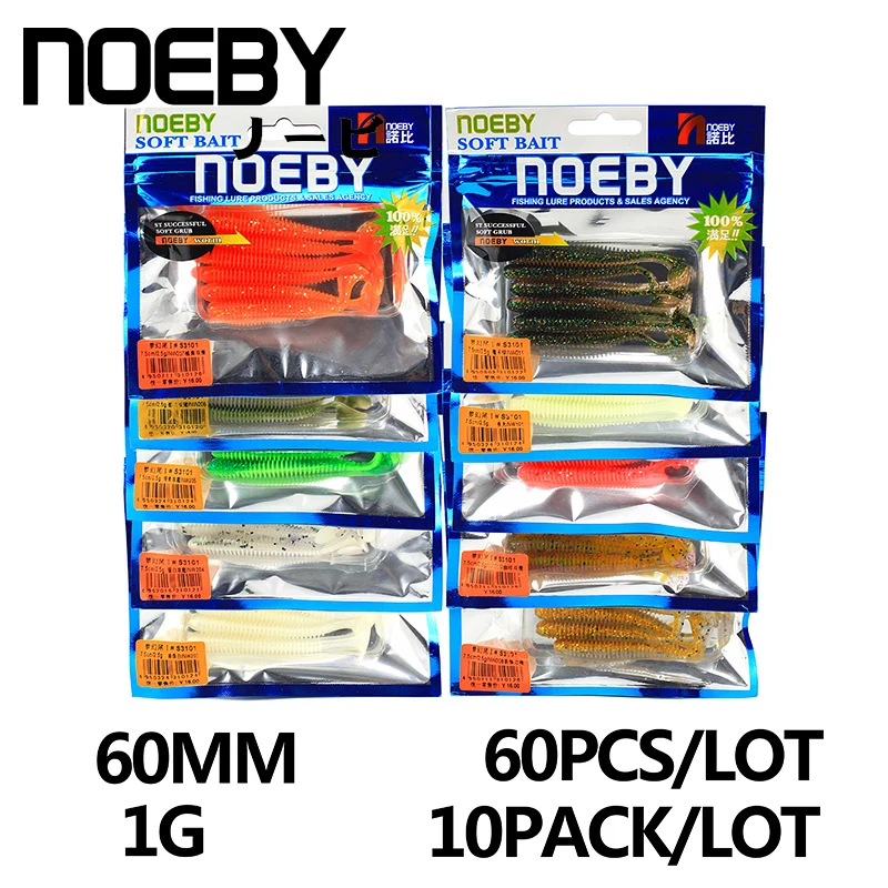 Мягкая приманка NOEBY combo Т образный хвост рыболовные приманки мягкий свимбейт в