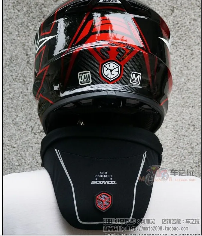 (1 комплект) Одобренный CE бренд Scoyco N03 профессиональная мотоциклетная защита для