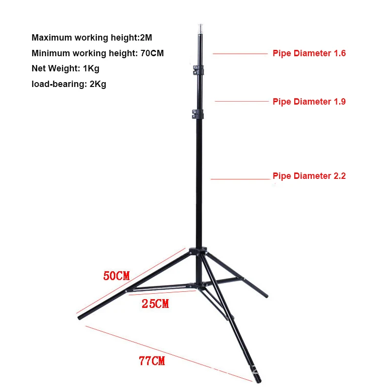 Металлический штатив XEAST 70 см/2 м SPCC лазерный нивелир Регулируемый аксессуар для