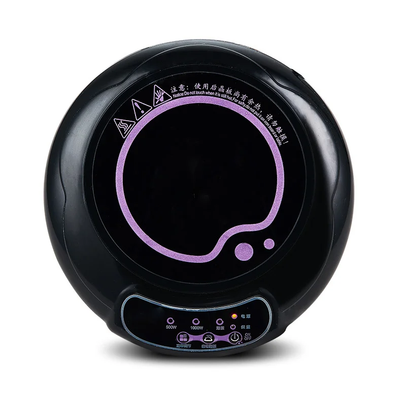 Индукционная плита Бытовая мини электрическая индукционная молочная вода кофе