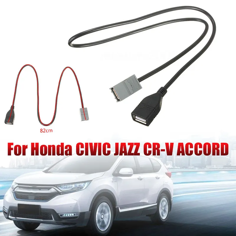 Гнездовой разъем профессиональный кабель автомобильные инструменты сменный AUX