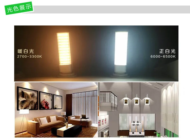 10 шт./лот 6 Вт 8 12 E27 G23 LED PL corn light G24 led PLC lamp AC85 265V|lamp twist|lamp photographylamp rgb |