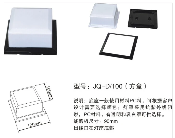 DC24V WS2811 12 шт. 5050 светодиодный пиксельный модуль молочный чехол (100 мм * 100 мм) с
