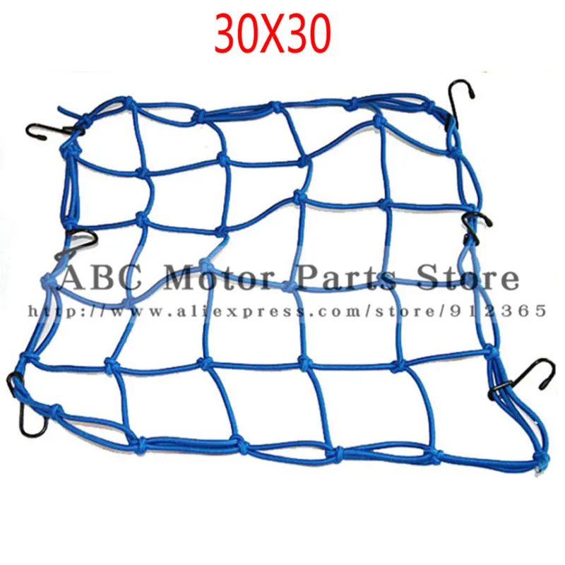 Blue 30x30 Универсальная грузовая сетка для мотоциклетного шлема, сетчатая сетка для хранения мотоциклетного шлема, багажная сетка для хранения груза - Цвет: Blue 30x30