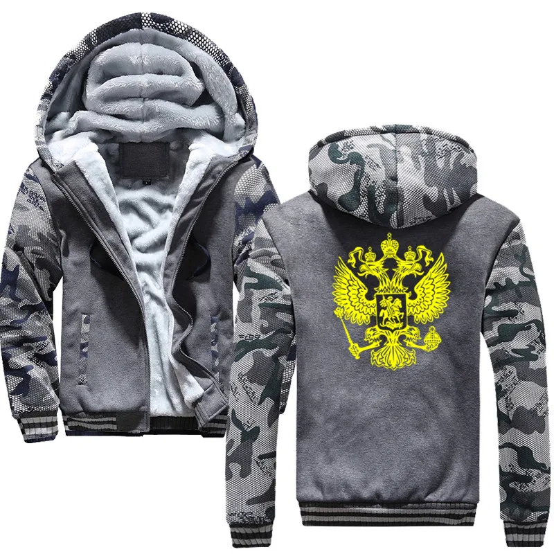 Высококачественный зимний свитшот для России куртка с принтом реглан спортивный