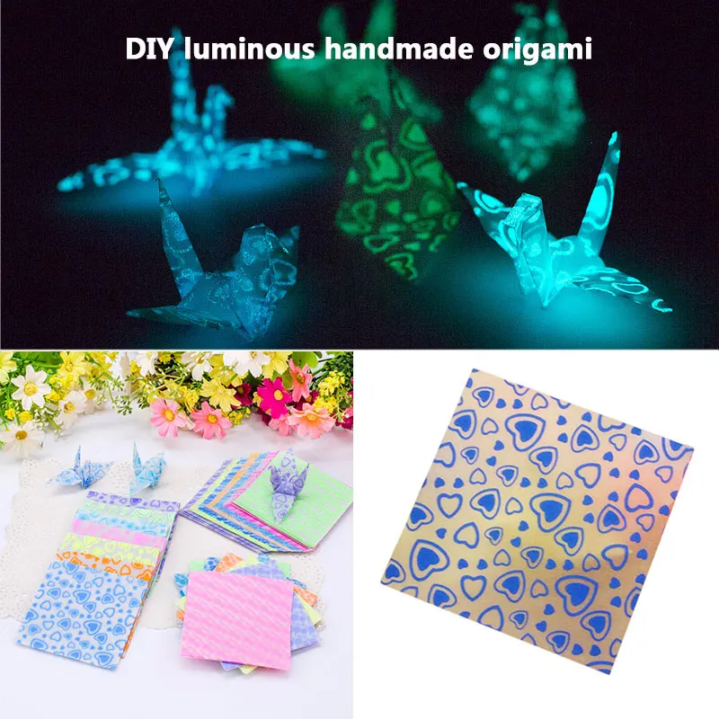 Оригами легкий вес оригами светящиеся 9*9 см 10 шт Свадебные украшения бумажные