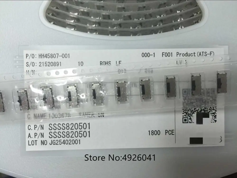 15 шт. патч SSSS820501 переключатель 12 футов 3 файла|Выключатели| |