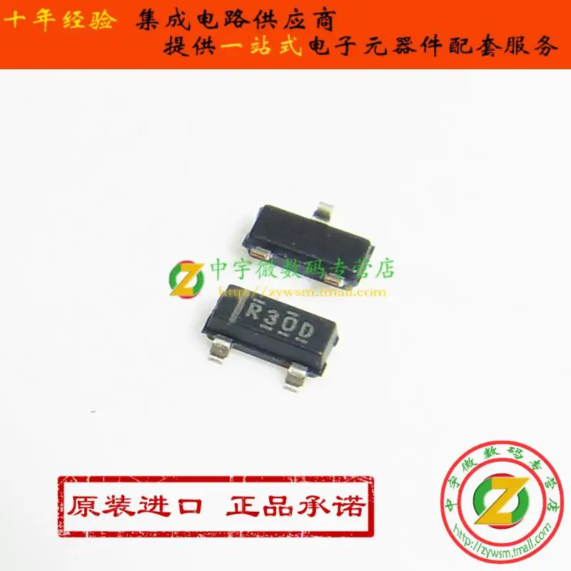 REF3033AIDBZR REF3033AIDBZT REF3033 R30D SOT23-3 |