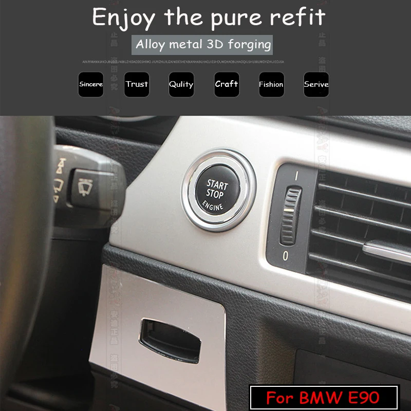 Наклейка из алюминиевого сплава для bmw e90 e92 e93 2005 2012 3 серии защита отверстия ключа