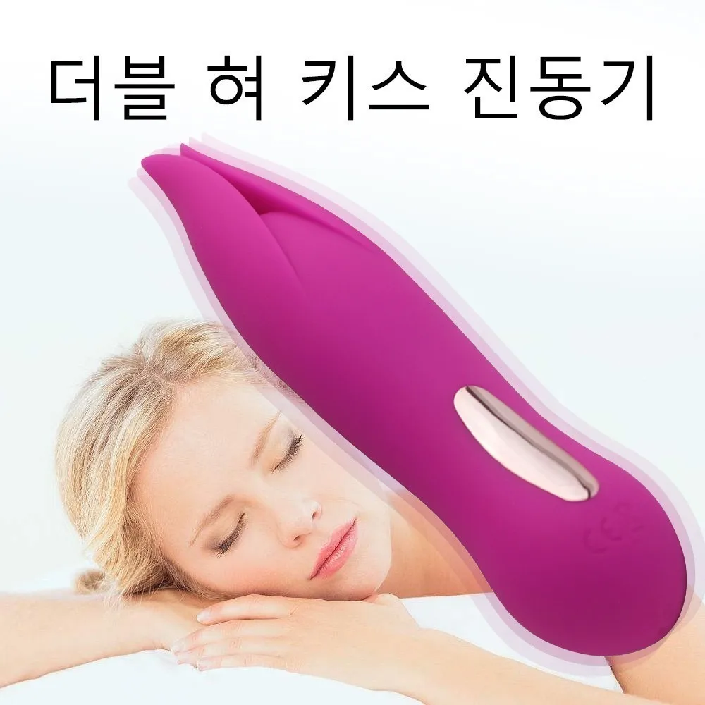 LOAEY 10 частоты USB зарядка двойной язык поцелуй вибратор медицинский Силиконовый