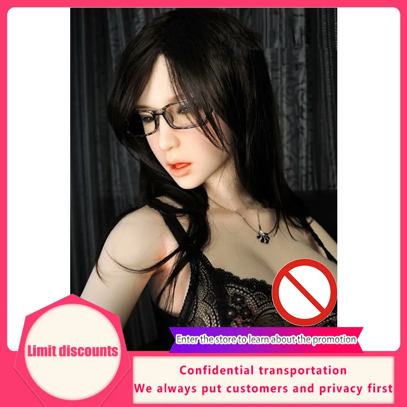 ПВХ Полутвердая надувная кукла 160 см большая грудь Мужская для мастурбации