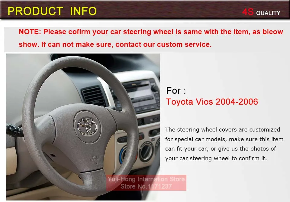 Yuji-Hong Чехлы рулевого колеса автомобиля чехол для Toyota Vios 2004-2006 Натуральная кожа Верхний слой коровья кожа крышка