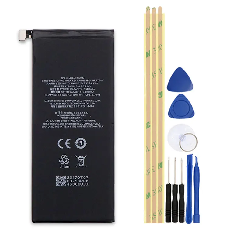 Аккумулятор для Meizu Pro 7 Plus BA793 510 мА · ч с инструментами | Мобильные телефоны и