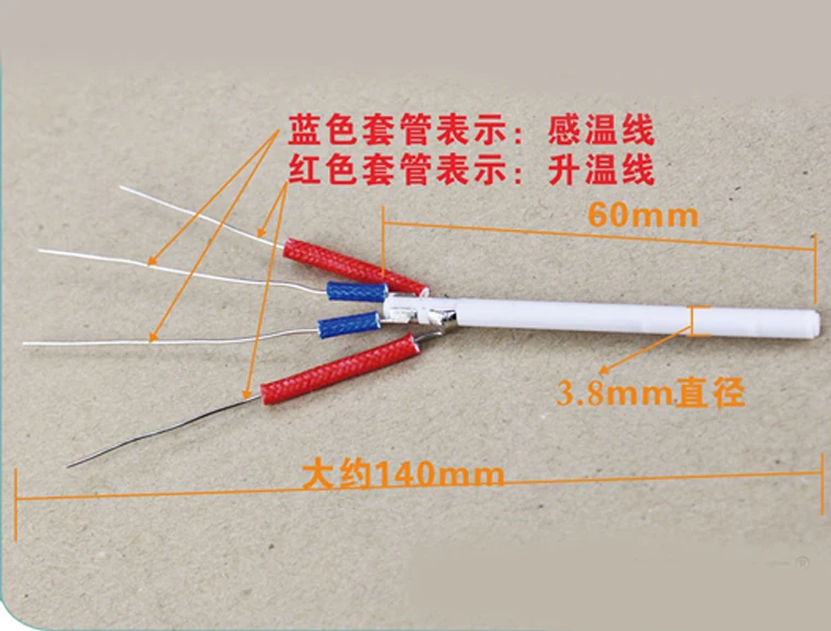 Цифровой электрический паяльник 2 шт./лот с ЖК-дисплеем нагревательный элемент