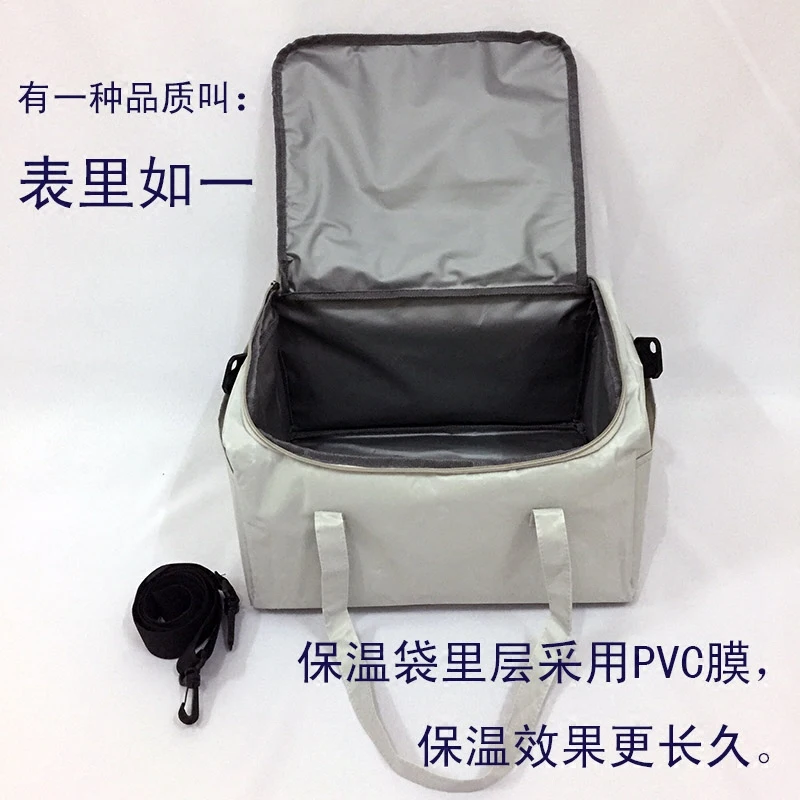 Утепленная серая сумка холодильник 20 л большая теплоизоляционная для пикника