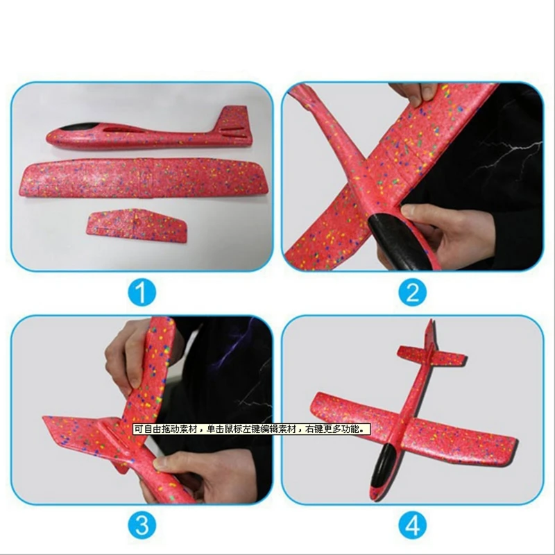 Новые DIY детские игрушки ручной бросок Летающий планер самолеты пена модель