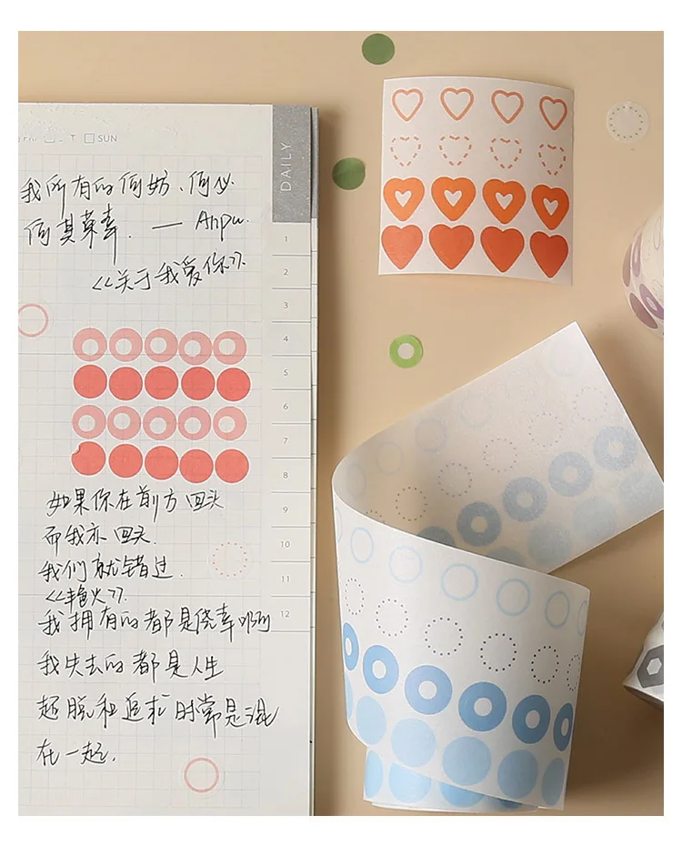 Loveот геометрические узоры васи ленты пуля журнал аксессуары планировщик