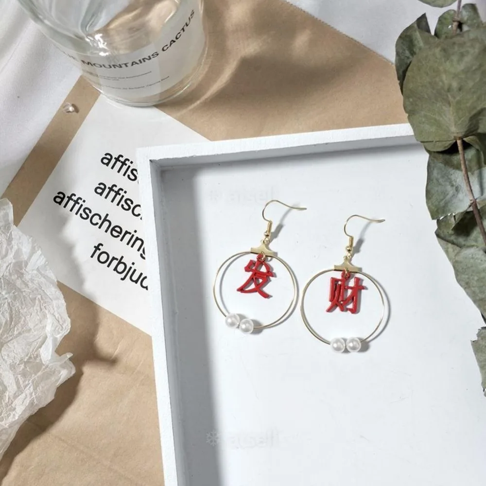 Креативная подвеска с китайским персонажем серьга кисточка на длинной цепочке